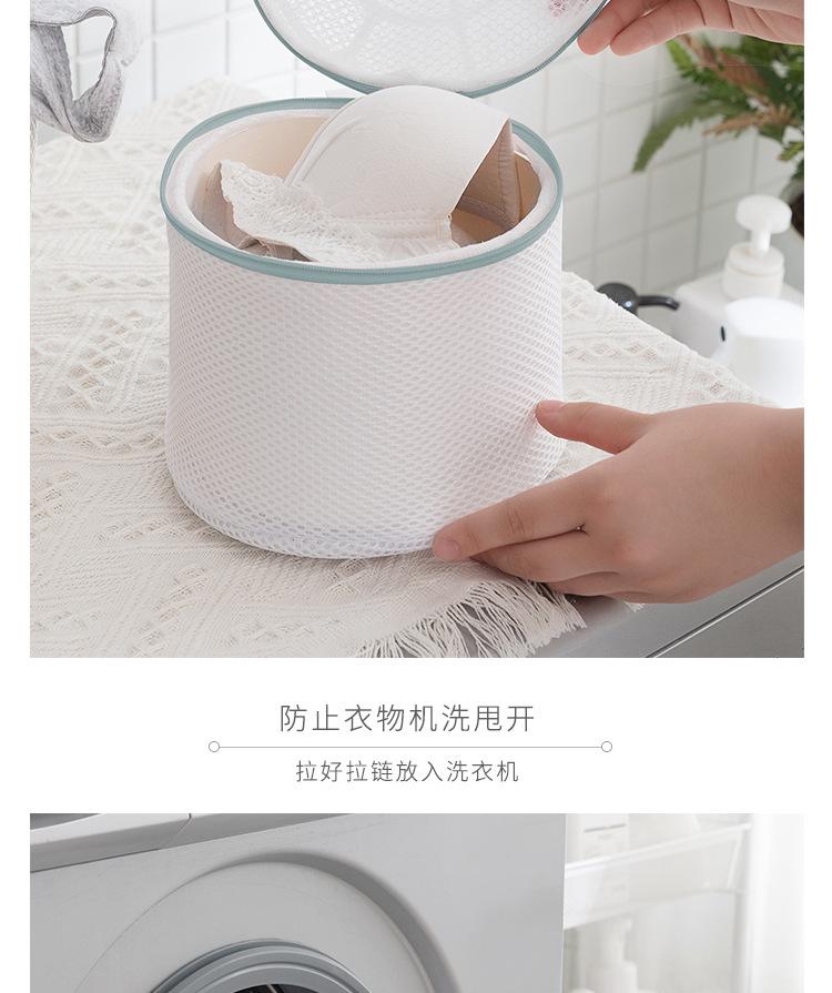 抹茶绿详情_07.jpg