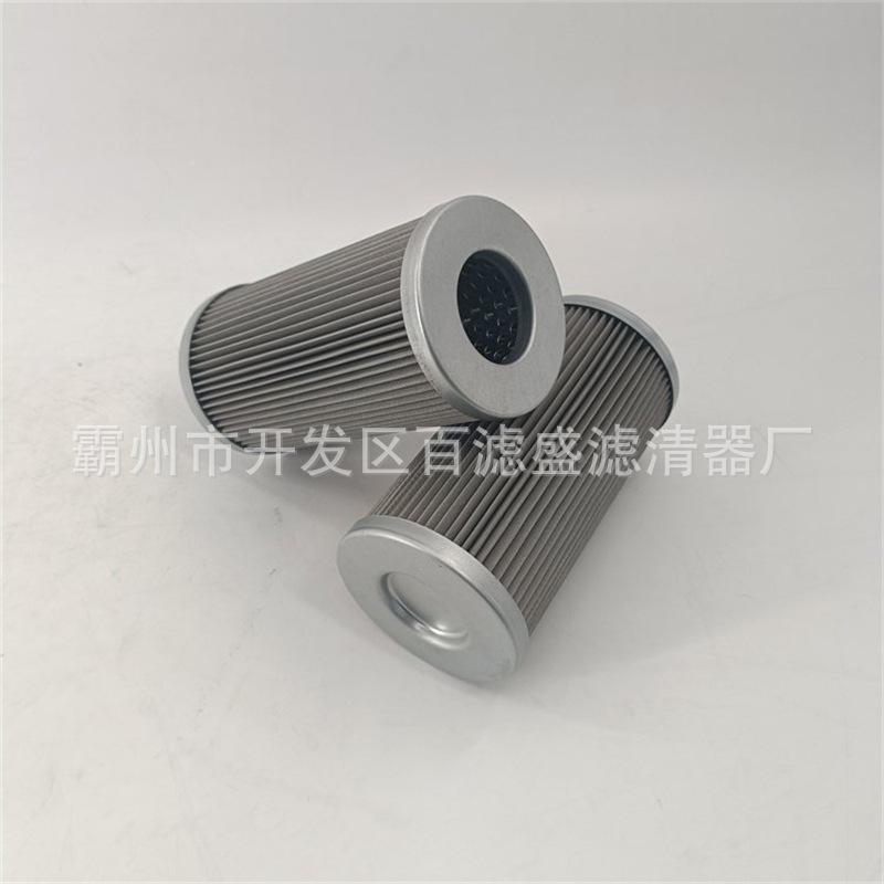 液压滤芯