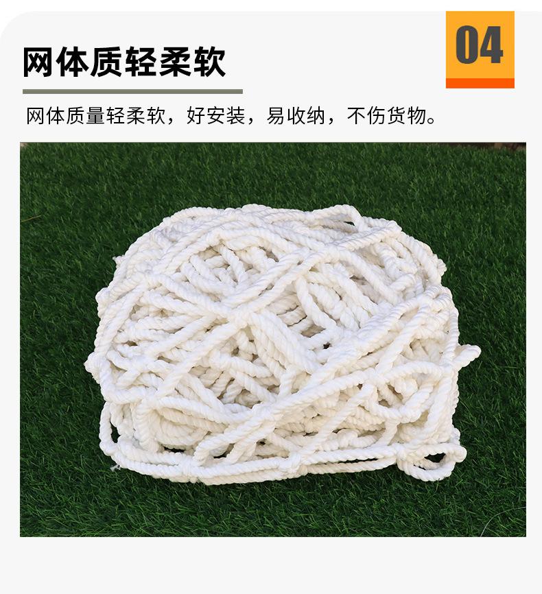 详情_10