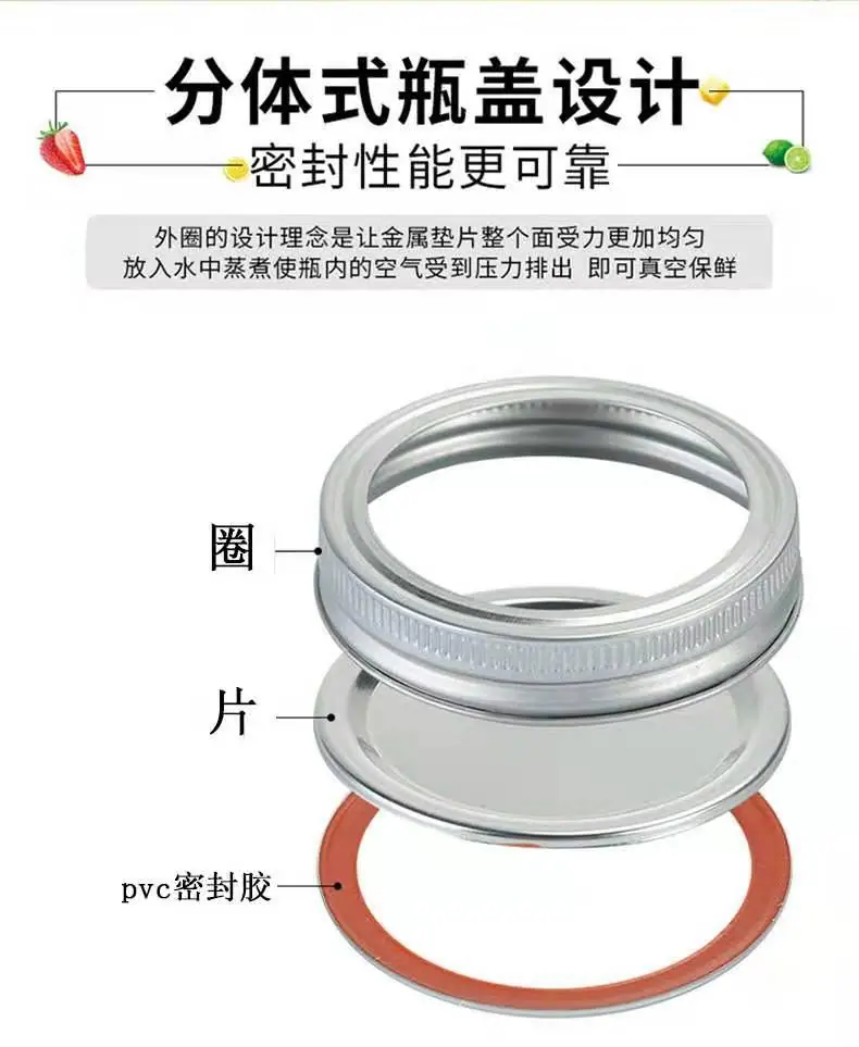 微信图片_20210330193937