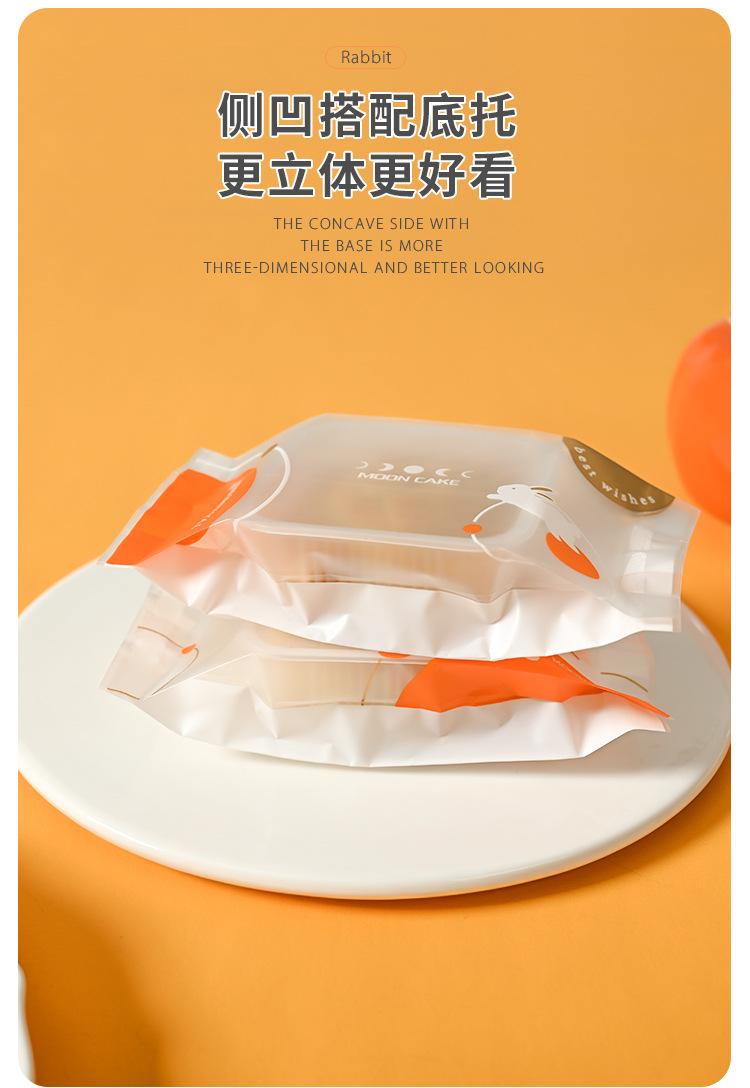 详情页_03.jpg