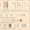 Nuevo Producto Exclusivo Transfronterizo: Papel Material de Pegatinas Historias de Flores, Material para Diario Collage Floral Pegatina DIY al por Mayor
