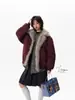 Modelo Nuevo Invierno 2026 Zuo Shan Diao Chaqueta de Cuero y Piel Integrada Acolchada de Algodón con Cuello de Piel Corto Espeso para Hombre, Tendencia de Abrigo de Algodón de Gama Alta