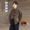 Camisa Larga de Manga Larga Retro Rayada de Alta Gama Forrada de Polar para Niños 2026 Invierno Nueva Moda Marca Casual Camisa Chaqueta Venta al por Mayor