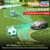 Robots cortacésped para el hogar con altura de corte ajustable pueden satisfacer diferentes necesidades de recorte de altura del césped