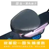 Funda de Asiento de Coche Eléctrico Protector Solar Impermeable Cuero Engrosado Aislamiento Térmico de Verano Bicicleta Cuatro Estaciones Universal Cubierta de Cojín de Coche a Batería