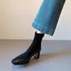 Botines retro ajustados estilo coreano, botines cortos de tacón alto para mujer, nueva colección de moda otoño/invierno 2026, diseño de nicho, efecto adelgazante y estilo de bota moderno