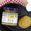 Salsa de Wasabi Wang Zhihe 100g Salsa Condimento Salsa para Dipear para Fideos Fríos Wasabi Amarillo Patas de Pato Uso Doméstico Salsa para Dipear Wasabi Vieja Pekín