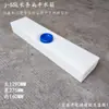 Tanque de agua de tapa plana para uso en exteriores, adecuado para almacenar agua para duchas, tanque de agua montado en camión para lavar frenos, engrosado y de gran capacidad