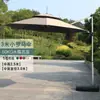 Sombrilla de Exterior, Sombrilla de Patio, Jardín al Aire Libre, Sombrilla Grande para el Sol, Sombrilla de Puesto de Guardia, Sombrilla Comercial para Exteriores de Villa, Sombrilla para Puesto al Aire Libre