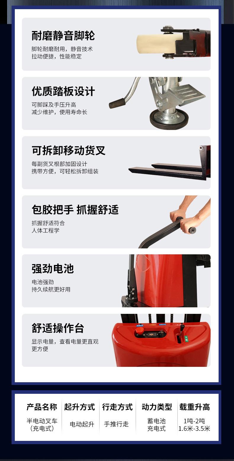 详情-04.jpg