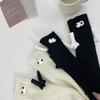 Otoño e Invierno Personalidad Mano a mano Calcetines Invierno Divertido Lindo Jk Calcetines Tejidos Agujeros Manejados Tubo Medio Calcetines Apilados Manga de Pierna para Niños