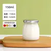 Botellas de vidrio espesado para pudín, botellas de yogur, tazas dispensadoras para mousse, gelatina, bebidas lácteas con tapas, botellas de almacenamiento vacías al por mayor