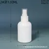 Botella pulverizadora blanca de hombros redondos del fabricante, en stock, 30 ml - 350 ml, pulverizador de botella de plástico para agua de limpieza y desinfección