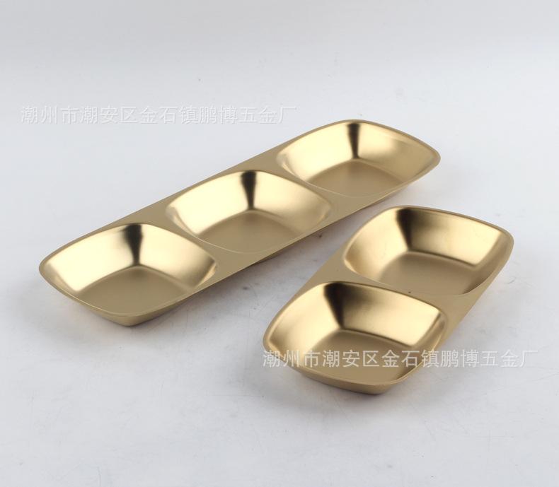金色格碟9.jpg