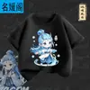 Camiseta de Manga Corta para Niños Ao Bing Verano 2025 Nueva Moda Nacional Infantil Algodón Puro Transpirable de Manga Media Grande para Niños Fresco de Verano