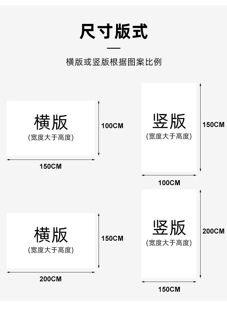 夏和详情页_08.jpg