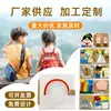 Livro de Feltro Personalizado, Brinquedos de Jardim de Infância Resistentes a Rasgos, Educação Montessori para Crianças, Educação Infantil, Materiais Didáticos Intelectuais, Livro de Atividades