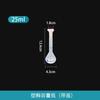 Botella de Bioplástico de 1.0 m de Capacidad, Botella Mezcladora, Botella Dispensadora, Botella para Almacenamiento de Líquidos, Botella Graduada 250/1000 ml con Escala
