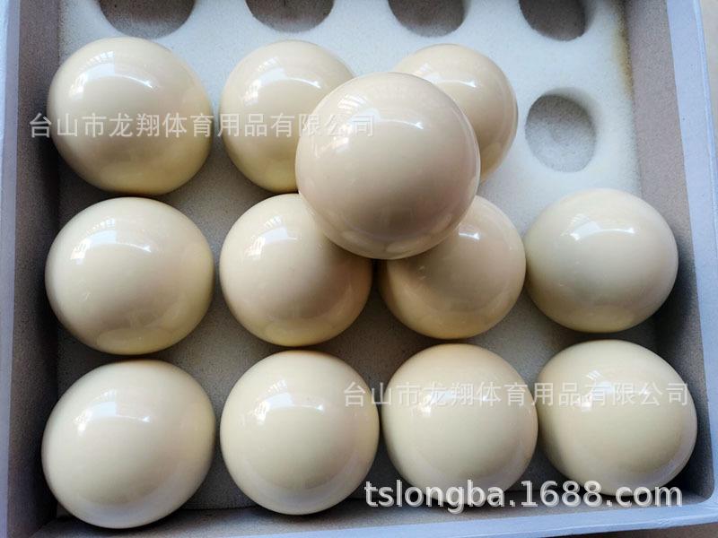 QQ图片20210318152037