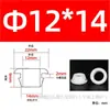 Anillo Protector de Cable Unilateral Ecológico, Panel de Goma Negro y Blanco para Paso de Cables, Funda Protectora para Sello Anillo Tapa Agujero de Gabinete de Caja de Distribución