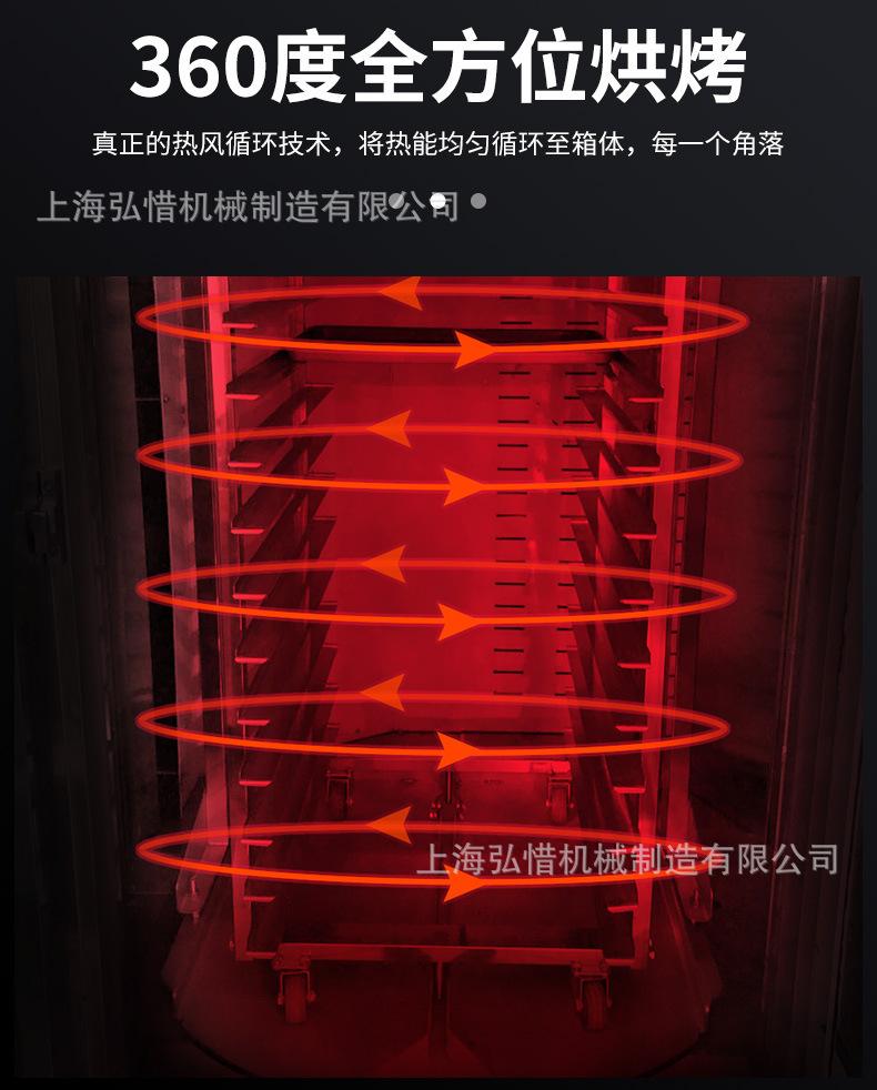 详情-03.jpg