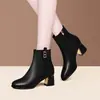 Otoño Invierno 2026 Nuevo Moda Casual de Comercio Exterior Botas Martin Mujer Tacón Grueso Botines Cortos Zapatos de Mujer Botas Versátiles con Temperamento Transfronterizo