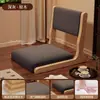 Silla de Madera Maciza para Ventana Saliente, Sofá Perezoso, Asiento de Tatami, Balcón de Dormitorio, Silla Plegable Individual con Respaldo y Silla de Habitación