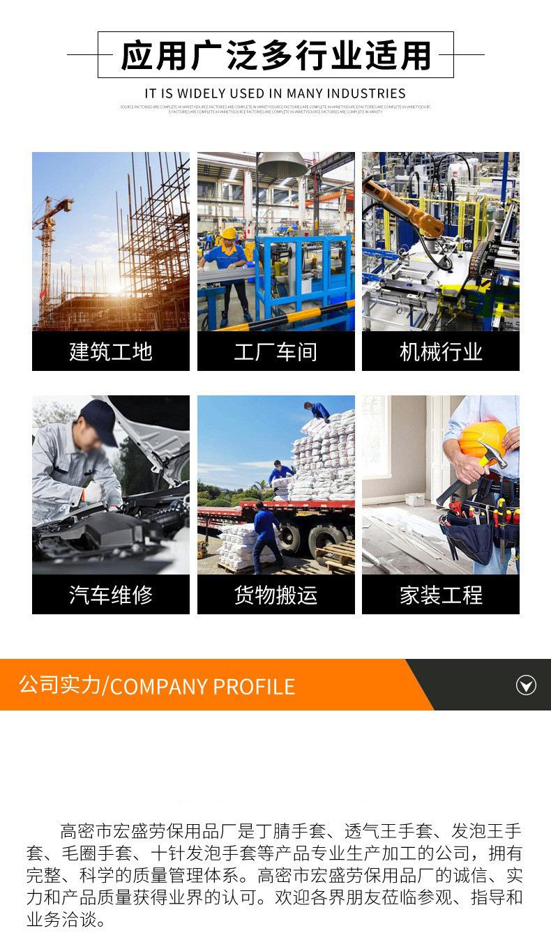 O1CN01MCbTPl1Fqu8a0lsPp_!!2207