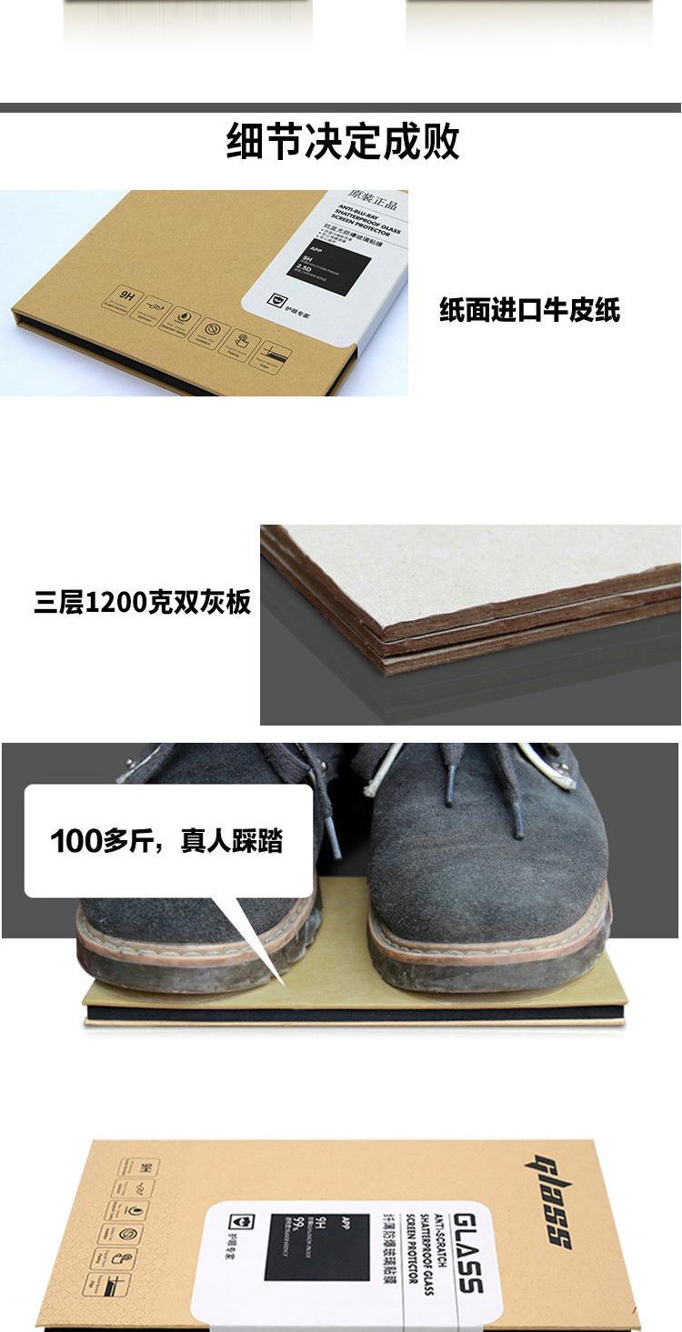 未标题-1_01_05.jpg