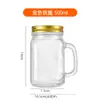 Copo Mini de Vidro Popular da Amazon 40ml com Alça, Taça de Vinho Pequena, Copo de Café Leite Chá 120ml, Copo Mason para Bar