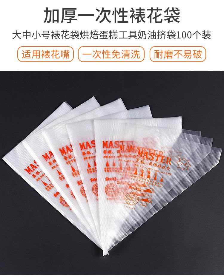 详情_01.jpg