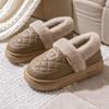 Zapatillas de algodón impermeables de piel sintética para mujer, invierno 2024, nuevas, gruesas, con forro polar, cálidas y antideslizantes, para hombre, otoño