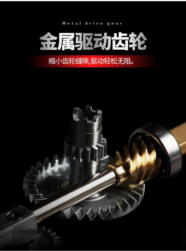 HK红纺车轮_11