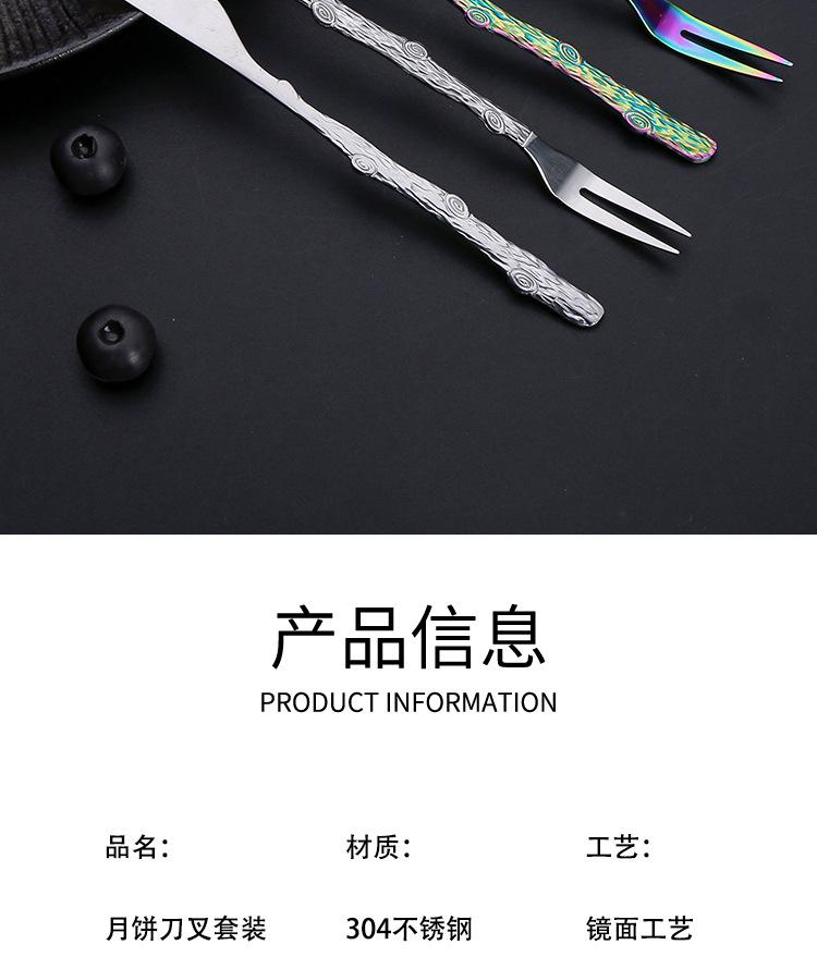 详情页_13.jpg
