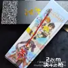 Merchandising de Videojuegos y Anime: Regalo de Modelo de Arma de Aleación Douluo Dalu, Juguete Delta, Llavero Periférico de Juego