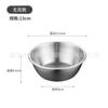 Cuenco de vino de arroz de acero inoxidable 304 de estilo coreano con asa, cuenco para cocinar, olla caliente, cuenco para condimentos, cuenco grande para bocadillos binaurales para restaurante