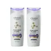 KORMESIC Champú de Ácido Hialurónico WHSA Extracto Vegetal Multi-Péptido Champú con Fragancia (Stock Transfronterizo)
