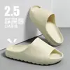 Pantuflas de Coco Estilo Nuevo Pareja Uso Exterior Gruesas Verano Antideslizantes Hogar Interior Hogar Suela Gruesa