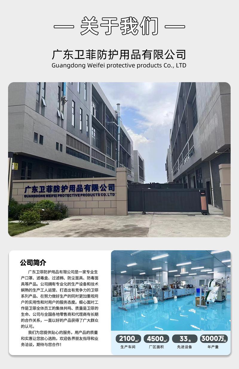 滤毒盒14.jpg