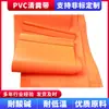 Pvc Gaiola Elevada Granja de Frangos de Corte Correia de Esterco Esterco de Ovelha Esterco de Galinha Correia Raspador Automático de Esterco Alta Tenacidade e Resistência ao Rasgo