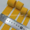 Superficie de lana banda elástica plegable campo de nailon cuadros borde de cuadros cepillado banda elástica de borde wrap puño borde inferior tira de borde wrap