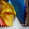Fornecimento de fábrica 230T nylon duplo xadrez jaqueta jaqueta acolchoada de algodão jaqueta roupas ao ar livre tecido à prova de vento nylon