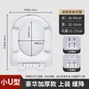 2025 Novo Estilo Chinês Material PP Tampa de Assento Sanitário Universal Espessada em Forma de U com Tampa Dupla Certificada CUPC