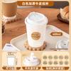 Empaque para Taza de Café, Vaso Desechable de Papel Kraft con Tapa, Grado Alimenticio, Adecuado para Leche de Soya, Té con Leche, Bebidas Frías y Calientes, Inodoro, Portátil