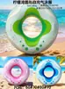 Flotador Inflable Redondo Lemon Bay, Flotador Nuevo para Niños, Salvavidas de Verano para Piscina y Juegos Acuáticos