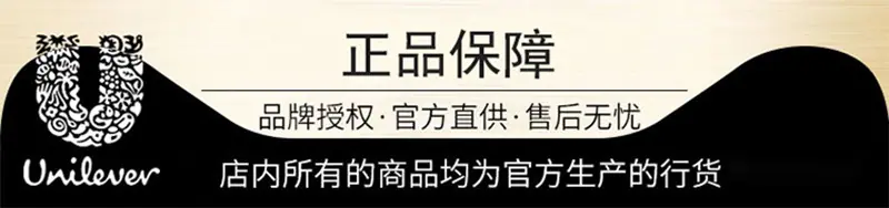 详情首图 800