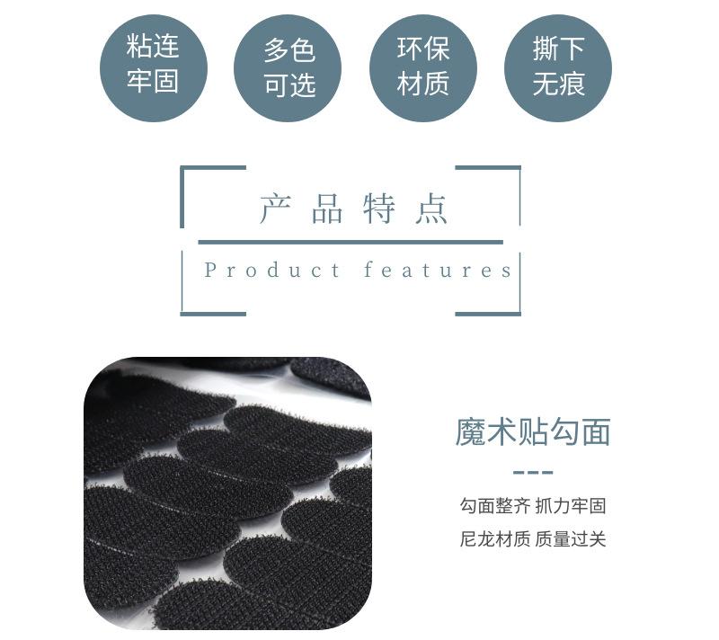 圆形背胶_05.jpg