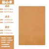 Conjunto de Blocos de Notas Empresariais B5 Personalizados Atacado Caderno Estudante Couro Macio Presente Caderno A5 Logo Personalizado