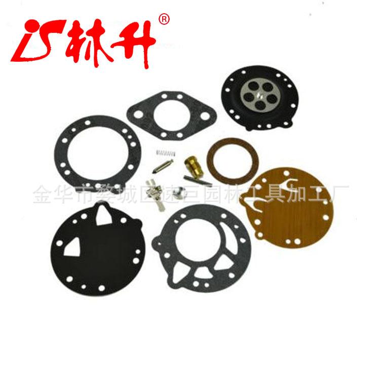 适用于 STIHL 08s 08se 08seq 链锯 Za